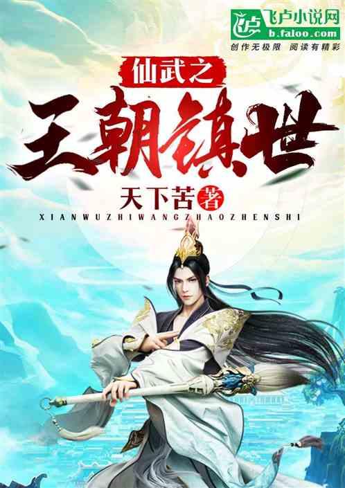 夜读丨台湾的年兜节时